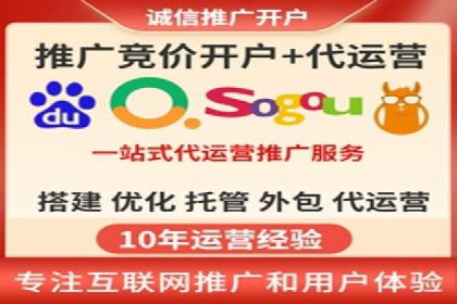 百度SEM推广经典案例，揭秘营销之道