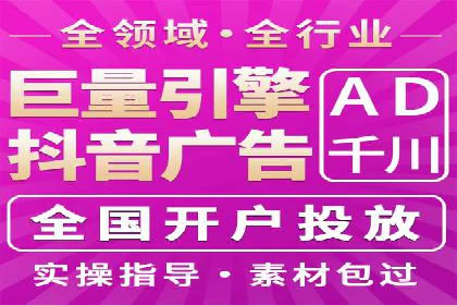 竞价SEM托管案例：低成本高回报的秘诀