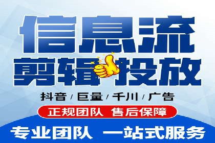 百度竞价托管公司如何实现广告投放的ROI最大化